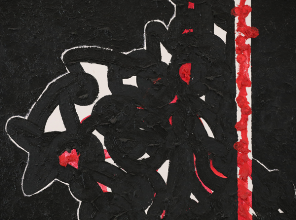 Red Blood Flowing From The Sky