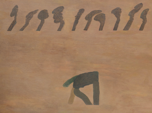 Figure in Landscape 2nd, 1979- 80