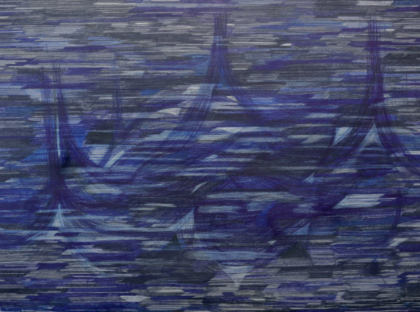 Bahr (بَحْر) / Nazar (نَظَر) (Sea / See)