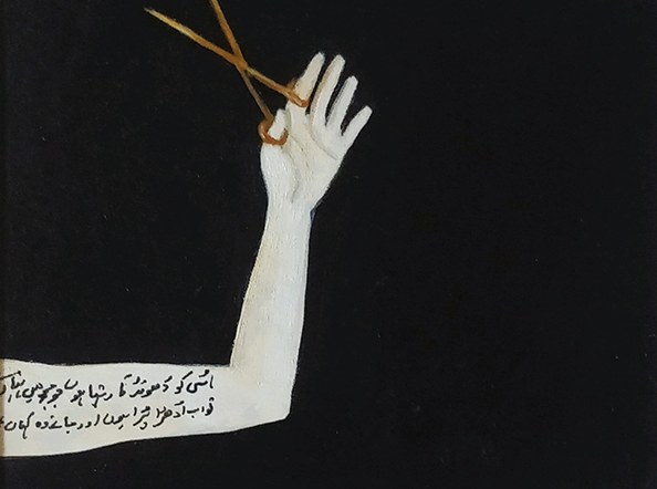 Locust Eaten Moon – Diary Entries of 2021