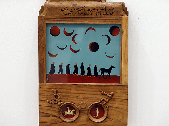 Mourners and Witnesses