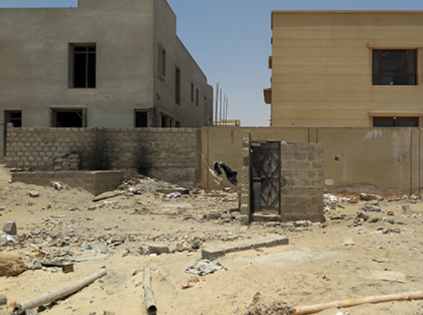 Excerpts from 24.8615° N | 067.0099° E