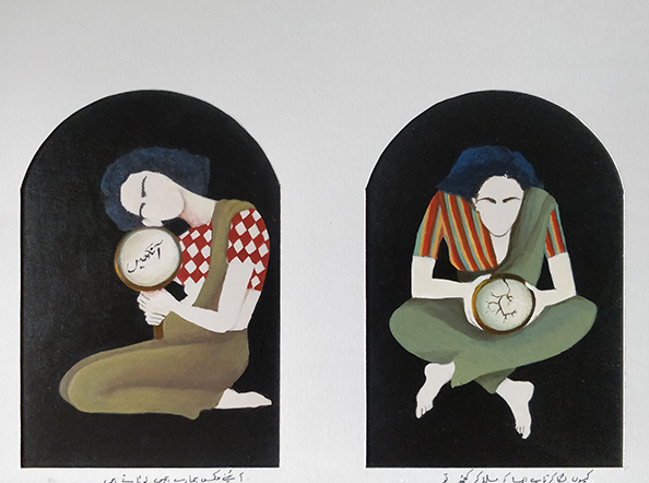 Locust Eaten Moon – Diary Entries of 2020