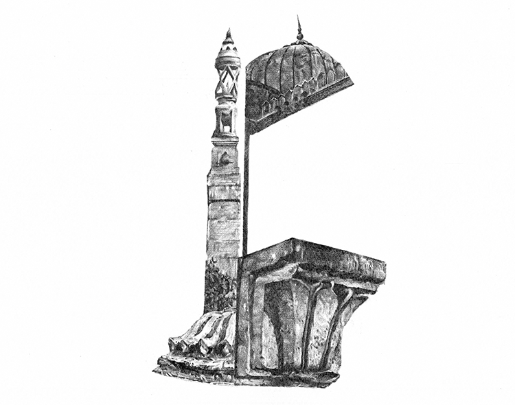 Hybrid Amalgamations, Delhi