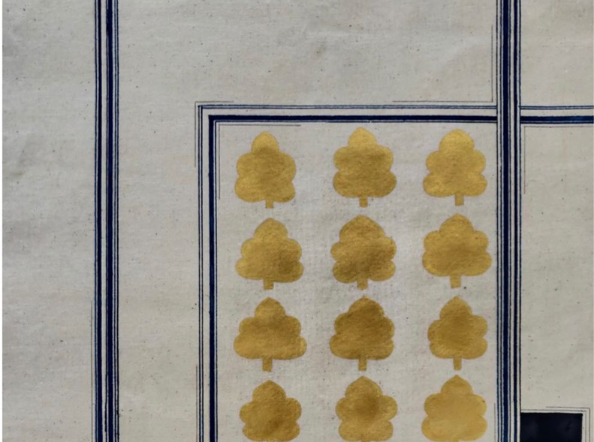 Sunhara Bagh, Gilded Garden