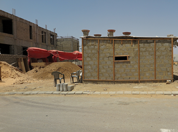 Excerpts from 24.8615° N | 067.0099° E