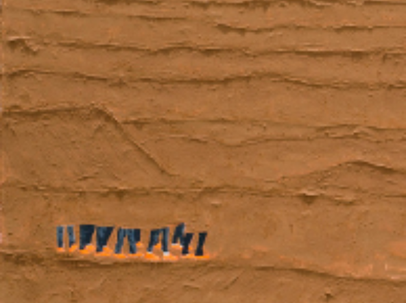 When they do not Dance