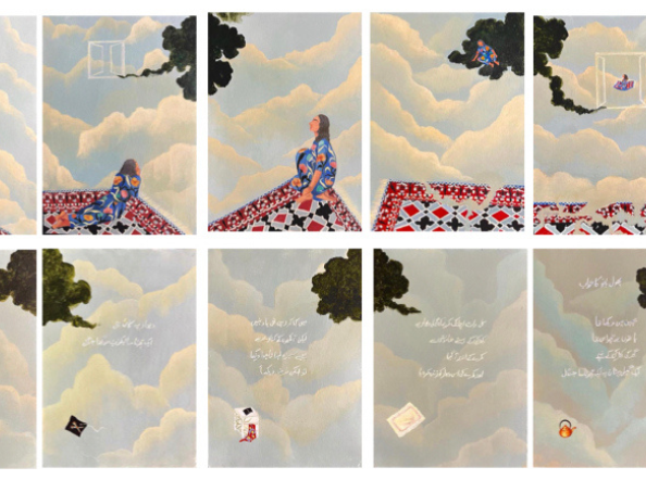 Phool Bano ka Khwaab