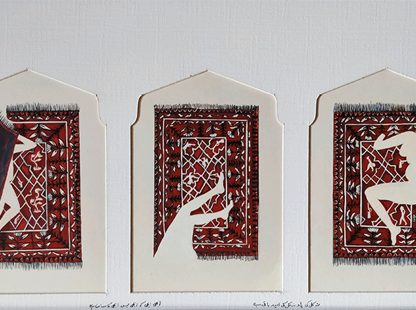 Locust Eaten Moon – Diary Entries of 2020