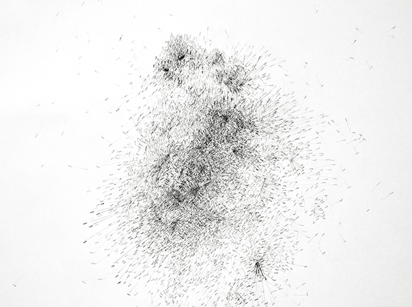 Gathering Evidence on One’s Trace (5900)