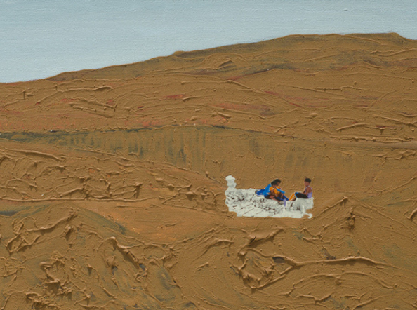 View from a Certain Distance