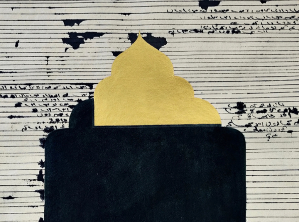 Ek Sitaare Ki Gawaahi, The Testimony Of A Star