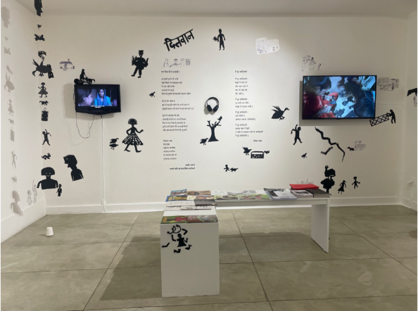 Titar Udi Riye (Flying Partridges) by Students and Team from Muskaan with Maheen Mirza and Shefalee Jain