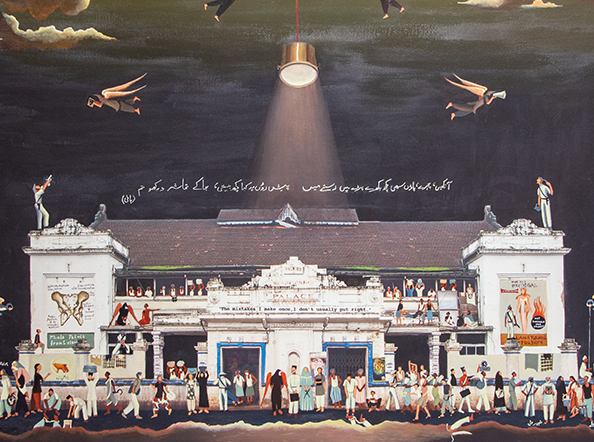 Hostile Witness: Palace Talkies