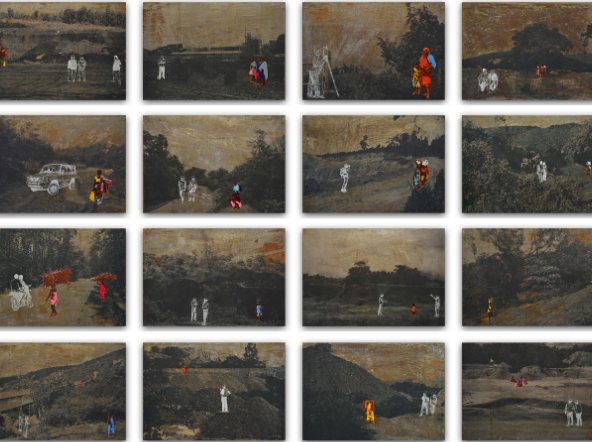 How They Looked At Us