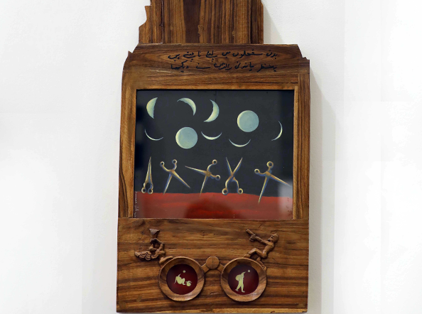 Mourners and Witnesses