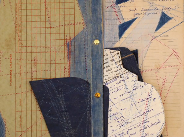 Dastavez / Documents (LIC Booklet)