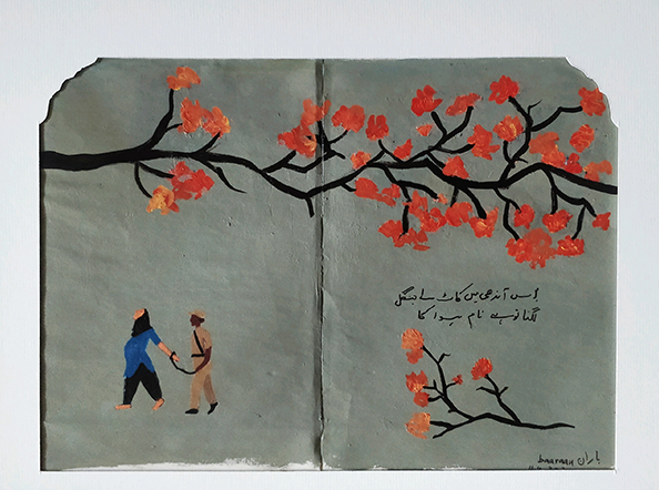 Locust Eaten Moon – Diary Entries of 2020