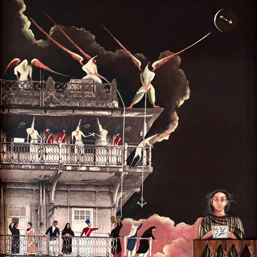 Women, Land, and Borders