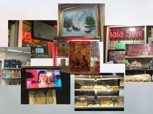 Payal Business Center, Surrey