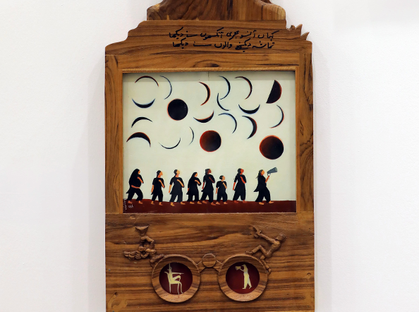 Mourners and Witnesses