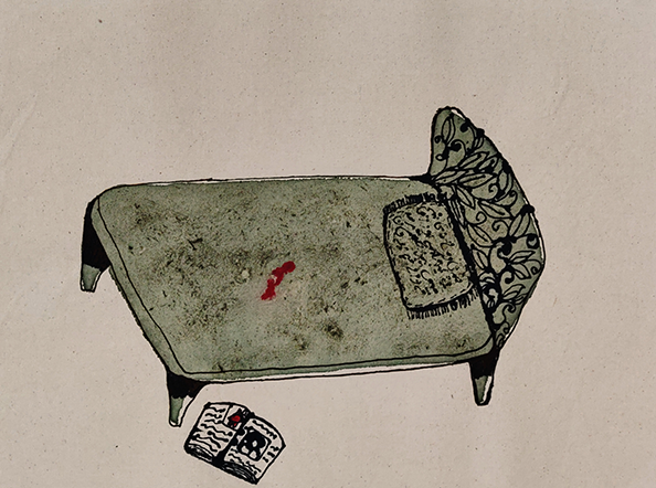 Ghilaaf, 08.06.2020 (from the Blood Book)